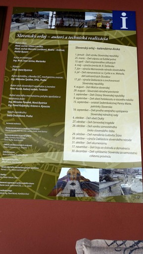 DSC03018.JPG
